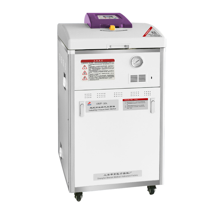 上海申安LDZF-75L-I高壓滅菌鍋立式壓力蒸汽滅菌器（非醫(yī)用型）